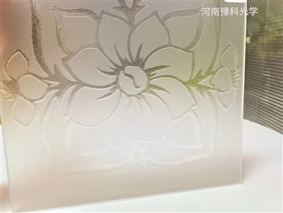 AG-glass qum effekti